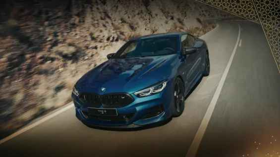 BMW 8 series 2024 Ramadan Month of generosity offer