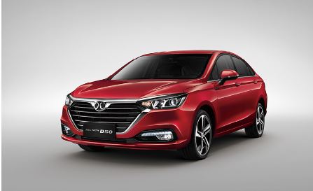 14378 صور التصميم الخارجي بايك دي 50 1.5L ايليت 2022 في السعودية