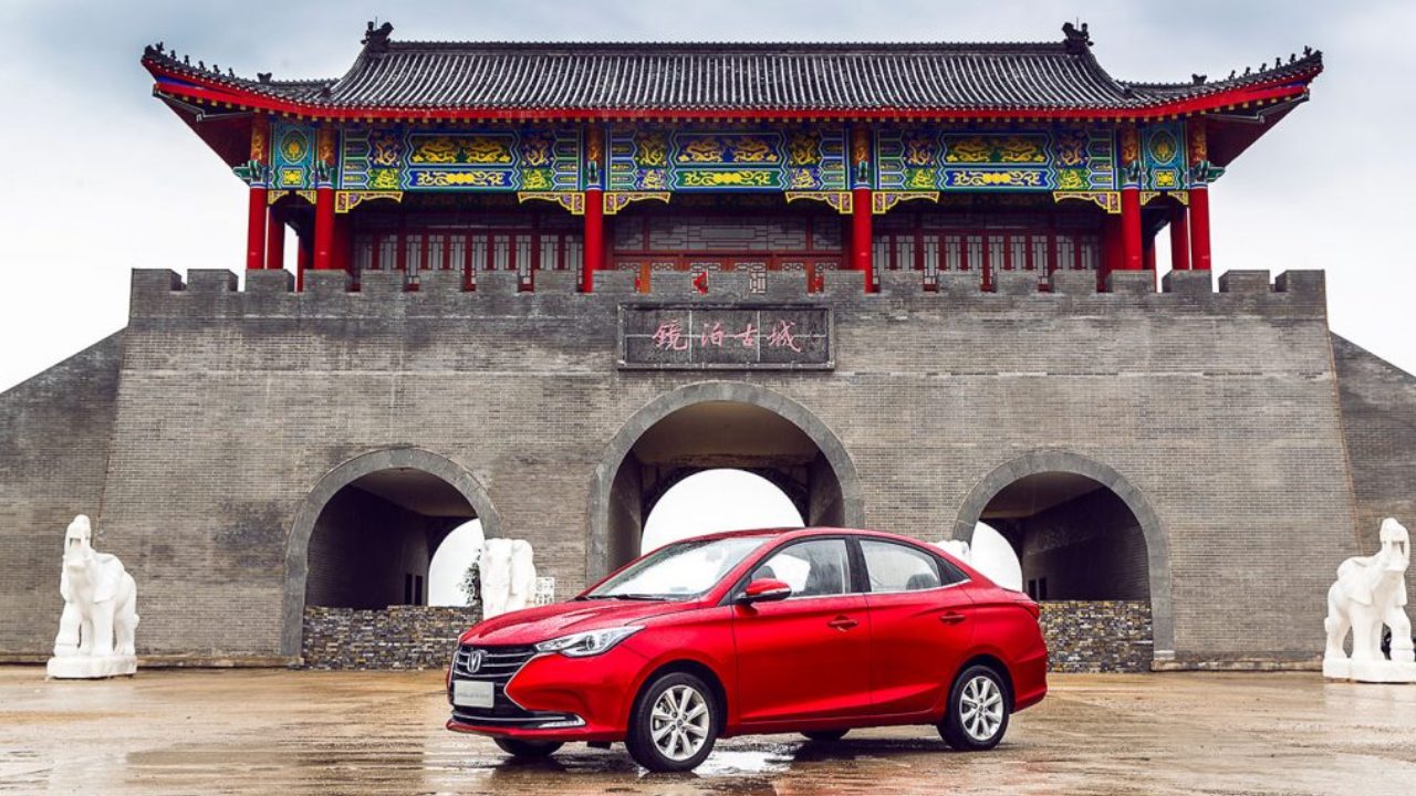 48780 Photo Exterior Changan Alsvin 2025 in Saudi Arabia