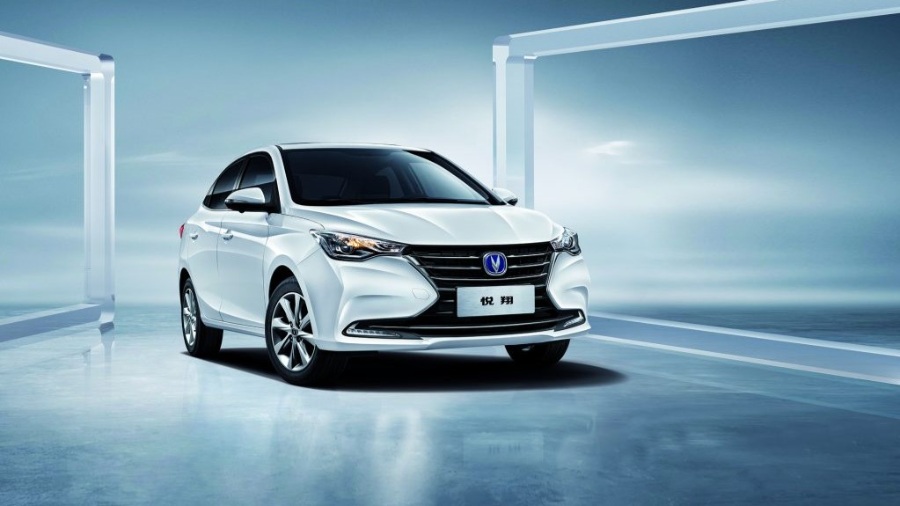 11716 Photo Exterior Changan Alsvin Full 2022 in Saudi Arabia