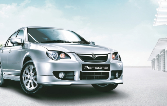 15295 Photo Exterior Proton Persona L Line 2022 in UAE